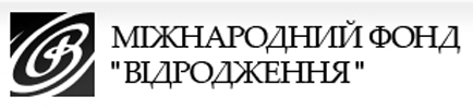 До 15 лютого – реєстрація на тренінг у Дніпропетровську «Виконання Угоди про асоціацію з ЄС – нові виклики і можливості  для журналістів»