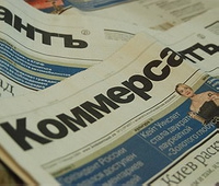 Партнер Алішера Усманова заявив, що контент російського «Коммерсанта» не має привабливої для інвестора вартості