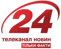 Телепрем’єра фільму «Сильніше, ніж зброя» «Вавилона’13» відбудеться в ефірі каналу «24»