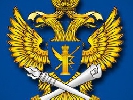 Роскомнагляд вимагає від російських ЗМІ &laquo;правильно&raquo; писати про &laquo;Правий сектор&raquo;, УПА і УНА-УНСО