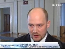 &laquo;Ані миру, ані війни&raquo;