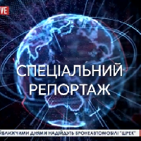 «Тиждень» Павла Кужеєва на «112 Україна» зазнав змін