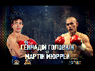 На «2+2» Геннадій Головкін vs Мартін Мюррей