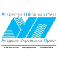 24-25 лютого - семінар АУП у Сєвєродонецьку «Світові стандарти журналістики»