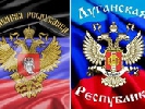 Терористи &laquo;ДНР&raquo; вирішили допустити журналістів до українських військовополонених