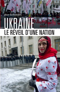 Французький журналіст Ален Гіймоль написав книгу про ситуацію в Україні