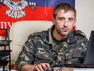 Бойовики «ДНР» повідомляють, що у центрі Донецька викрадений їх журналіст