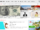 Інтернет-портал tochka.net оновив дизайн