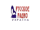 &laquo;Русское радио – Україна&raquo; буде судитися за свої кримські частоти