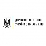Держкіно розпочинає кінопокази українського кіно на сході України