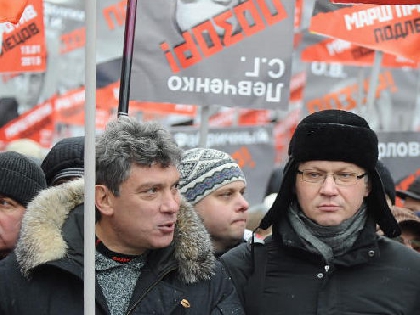 «Комментарий очень простой: ублюдки»