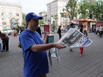 «Газета «Вести» отказалась быть холуями власти. Мы решили остаться журналистами»