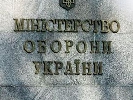 Міноборони розглядає можливість створення мережі воєнкорів (ОНОВЛЕНО)