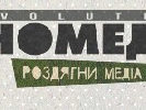 Гран-прі фестивалю &laquo;Кіномедіа&raquo; отримав анімаційний ролик &laquo;Репортер&raquo; Максима Люкова