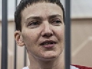 Російське тюремне відомство не виключає переведення Надії Савченко до цивільної лікарні