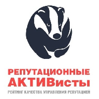 Сформирован состав экспертного жюри первого украинского Рейтинга качества управления корпоративной репутацией