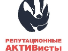 Сформирован состав экспертного жюри первого украинского Рейтинга качества управления корпоративной репутацией