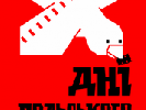 В Україні пройде десятий фестиваль &laquo;Дні польського кіно&raquo;