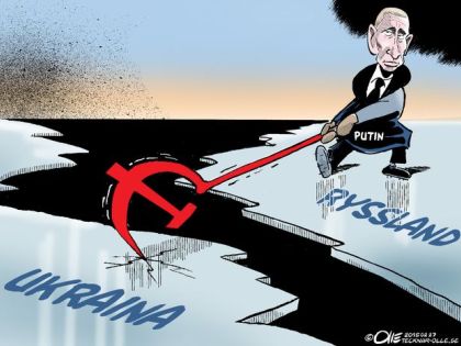 Корпорація «Кремлівські вбивці»