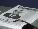 Колишня очільниця Львівської ОДА Ірина Сех програла у суді івано-франківській газеті