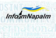 Мінінформполітики заявляє про початок співпраці з проектом InformNapalm