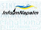 Мінінформполітики заявляє про початок співпраці з проектом InformNapalm