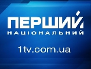 На Першому національному почне виходити програма &laquo;Вічне&raquo; з проповідями священнослужителів