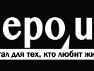 Головний редактор «Еспресо TV» Віталій Пирович очолив портал depo.ua та оголосив його нову концепцію