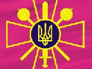 У Києві почали навчання мобілізовані журналісти, які стануть прес-офіцерами в АТО