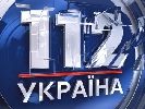 Телеканал «112 Україна» оновив графіку