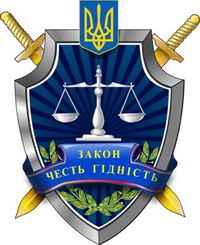 Прокуратура Чернігівської області подає до суду на Нацраду за трансляцію російських телеканалів на території регіону