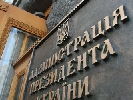 21 березня о 12:30 – брифінг Віталія Ковальчука, Мустафи Джемілєва та Севгіль Мусаєвої