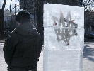 Про користь вільних рук Про користь вільних рук