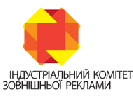 Індустріальний комітет зовнішньої реклами модернізує галузеві дослідження