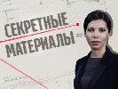 Добкін-наркоман та інші не-секрети