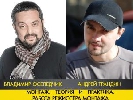 26 березня – майстер-клас &laquo;Монтаж. Теорія і практика. Робота режисера монтажу&raquo;