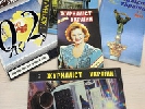 Володимир Мостовий на ювілеї «Журналіста України»: в українських ЗМІ мало публіцистики, нарис і памфлет зникли