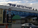 Голова Закарпатської ОДА вимагає покарати співробітників «Закарпатавтотрансу» за перешкоджання журналістам
