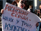 Російська телепропаганда: сталінізм у шатах &laquo;антисталінізму&raquo;