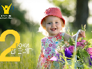 Телеканал «Надія» відзначив 2 роки від початку цілодобового супутникового мовлення*