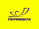 &laquo;Укрпошта&raquo; співпрацюватиме з видавцями з метою збільшення обсягів продажу регіональної преси
