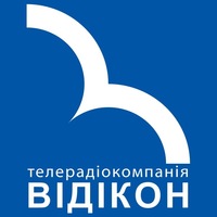 Сумська ТРК «Відікон» звинувачує Концерн РРТ у неправомірному відключенні мовлення