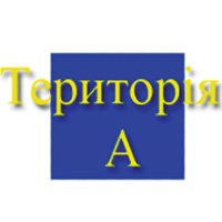 СТБ покаже документальний цикл «Історія українського шоу-бізнесу. Територія А»