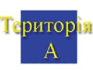 СТБ покаже документальний цикл «Історія українського шоу-бізнесу. Територія А»
