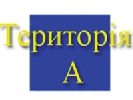 СТБ покаже документальний цикл &laquo;Історія українського шоу-бізнесу. Територія А&raquo;
