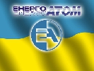 «Енергоатом» звинуватив ЗМІ та Володимира Борейка в поширенні проросійських публікацій про сховище ядерних відходів