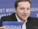 Міністерство в лапках. Як працює МінСтець