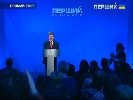 Порошенко підписав у прямому ефірі зміни до закону про суспільне мовлення (ДОПОВНЕНО)
