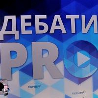 У «Дебатах PRO» обговорять нові тарифи