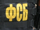 ФСБ допитала кримську журналістку Анну Шайдурову у справі «Центру журналістських розслідувань»